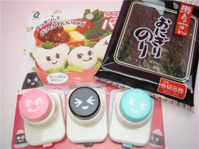 Japanese Bento Box Nico Nico2 Nori Punch 3P & Nori set  