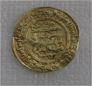 IRAN GOLD COIN, DINAR SOLIDUS GHAZNAVID, MAWDUD 1041 48  