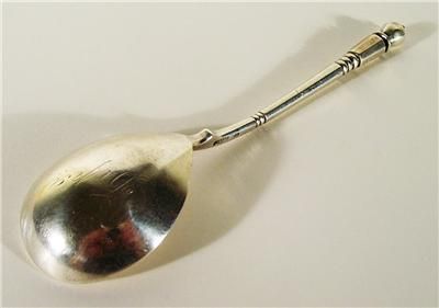 1893 Antique Large Russian Sterling Imperial Silver Spoon, 84  