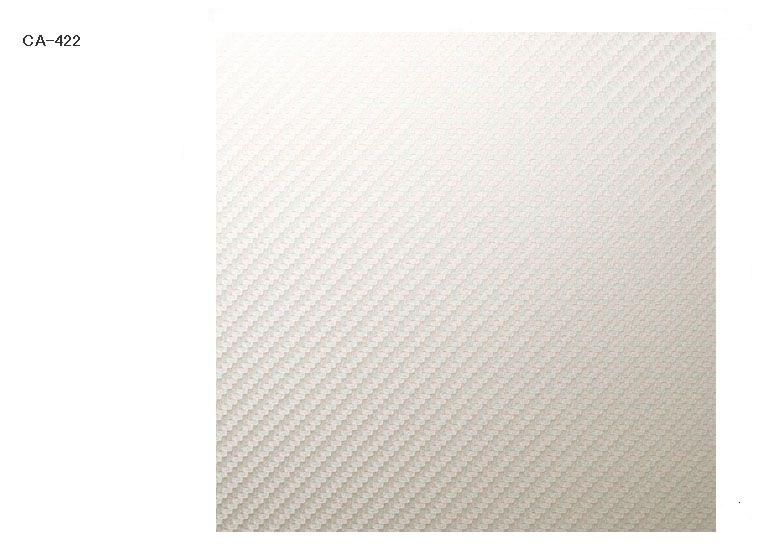 3M Di Noc White Carbon Fiber Vinyl Wrap 1x2   2 sq/ft  