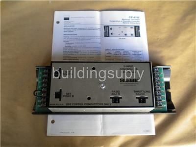 COLMAN/SIEBE CP 8102 0 1 TWO INPUT CONTROLLER  