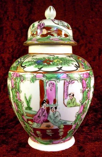 FAMILLE ROSE GINGER JAR JAPAN  HAND  PAINTED SALE PRICE  