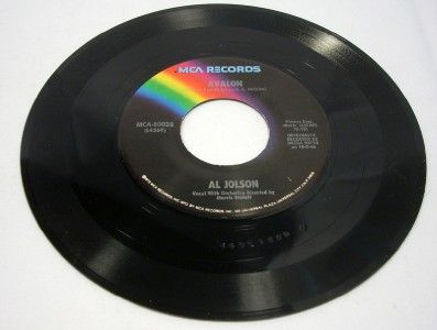 MCA 45 Record AL JOLSON Avalon/Anniversary Song  