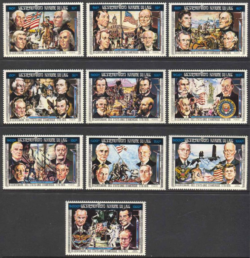 LAOS American Revolution Bicentennial set 10 Scott 269 269D plus 