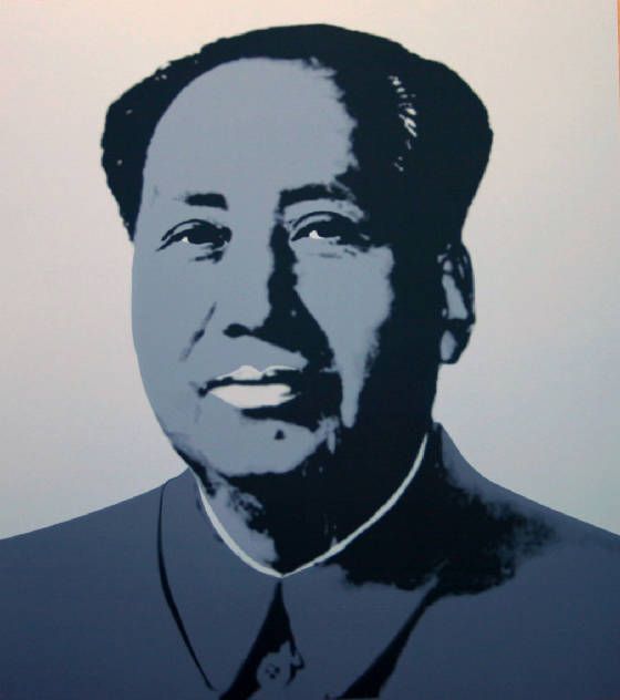 Andy Warhol Sunday B. Morning Mao Grey  