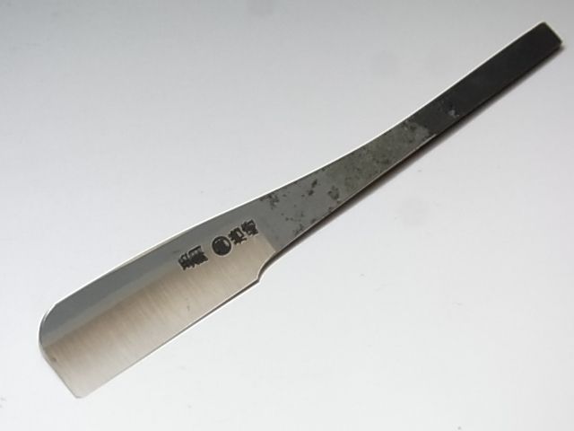 New TAMAHAGANE High end Straight Razor IWASAKI SANJOU  