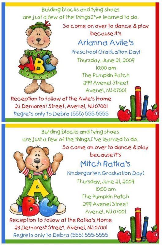 Preschool Graduation Invitations/Bears Boy/Girl  