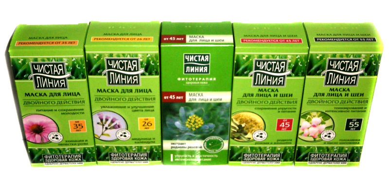 Russian Chistaya Linia herbal facial MASKS assortment  