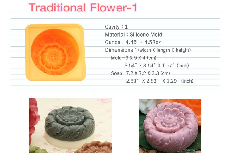 Traditional flower Soap Candle Silicone Mold 1   4.6oz  