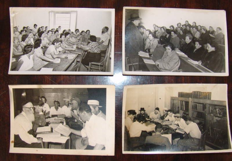 Jewish Judaica Old Photos,Torah & Hebrew studies Israel  