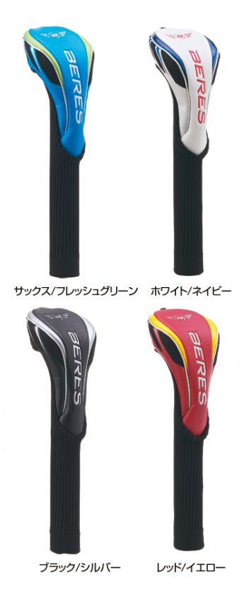 HONMA BERES JAPAN 2010 DRIVER COLORFUL HEADCOVER  