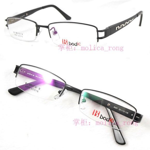   yes color black c1 material alloy alumium shanghai size 52 口 15