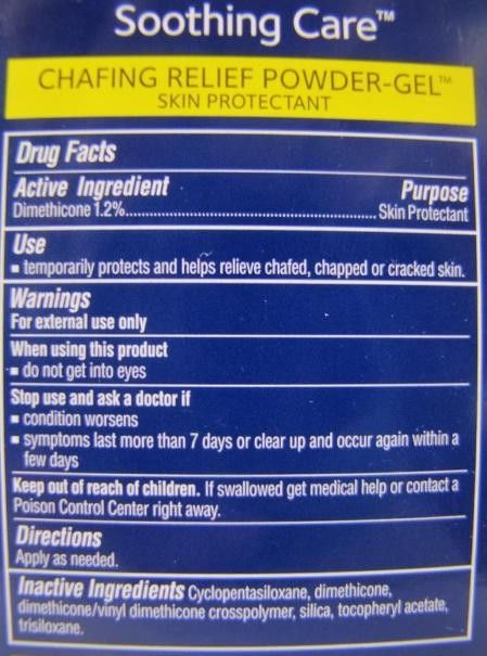 New Monistat Soothing Care Anti Chafing Relief Powder Gel 1.5 OZ Tube 