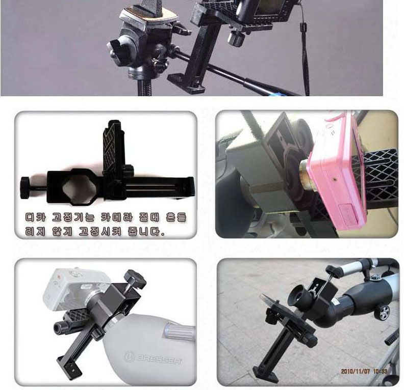   Telescope POWER Military BINOCULARS+Free Bino Holder #B_08  