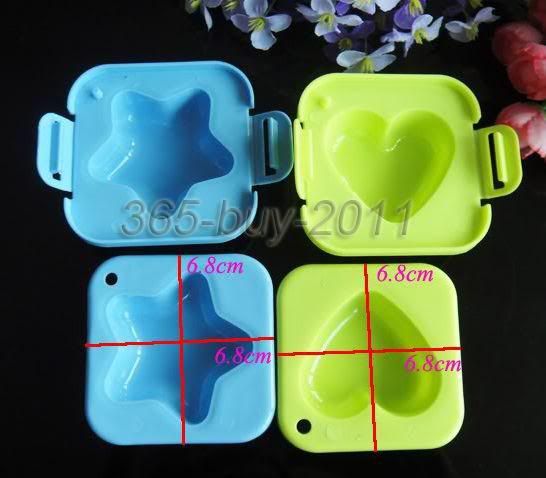 1X Egg Sushi Rice Mold Mould Cutter Bento Crafts Maker Box Fondant 