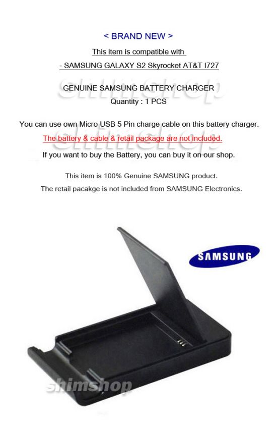 Samsung Galaxy S2 LTE Skyrocket AT&T I727 Case Cover Battery Charger 