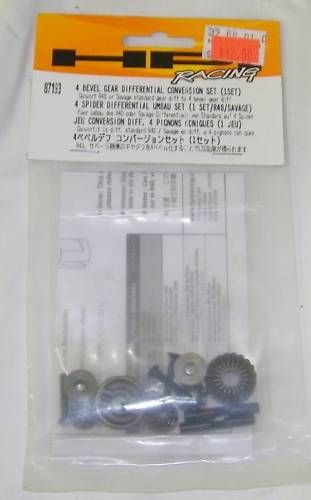 HPI 87193 4 BEVEL GEAR DIFF CONVERSION SET (1SET)  