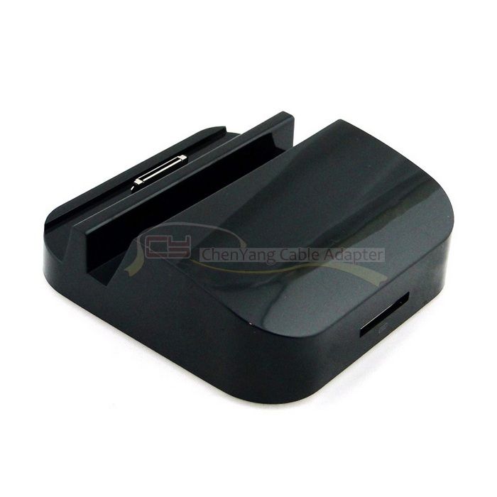 USB DATA Charger Station Dock Cradle Samsung Galaxy tab 10.1 8.9 7.7 