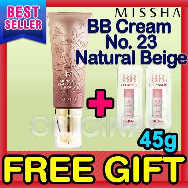 Genuine Missha Hot burning Body Gel 200ml shaping heating effect 