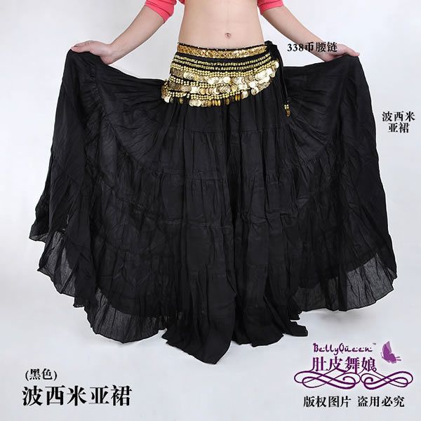 Bohemia Belly Dance Big Skirt Costume 13 Colors avail.  