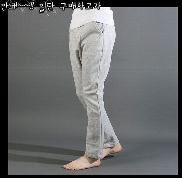 New Mens Classic Sport Casual Baggy Dance Pants Harem Trousers 4 