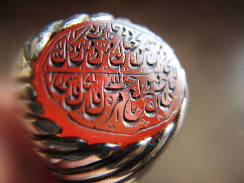 RARE ISLAMIC ARABIC STERLING SILVER mens ring handmade yemeni yaman 