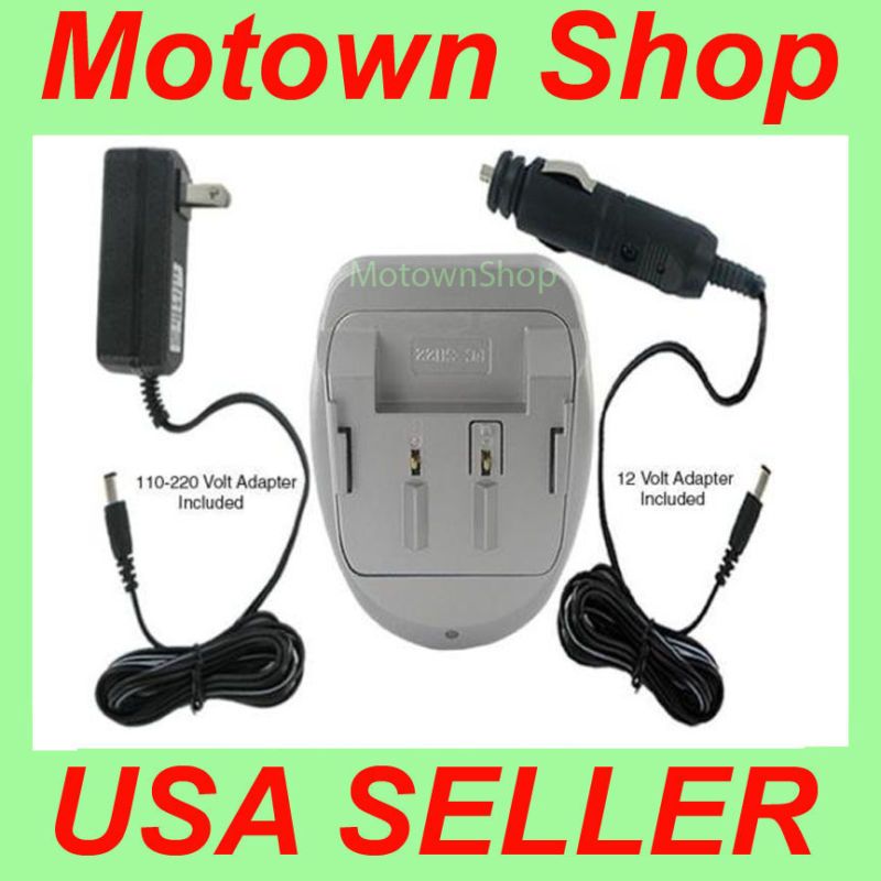 AC / DC Charger for Juniper Allegro Sokkia GPS CX VR151  