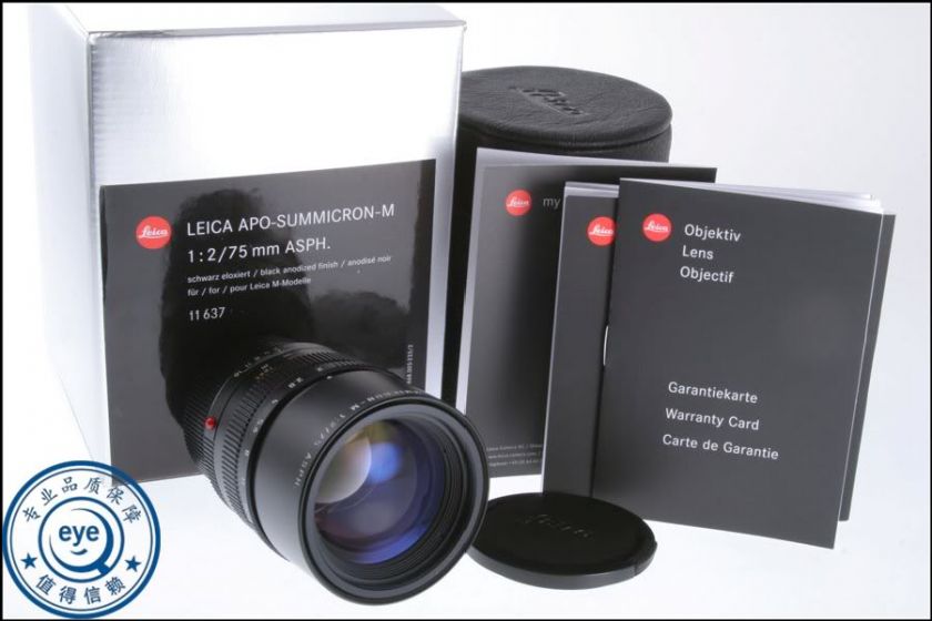 LEICA M 75mm f/2 APO SUMMICRON M ASPH 6 BIT NEW IN BOX  