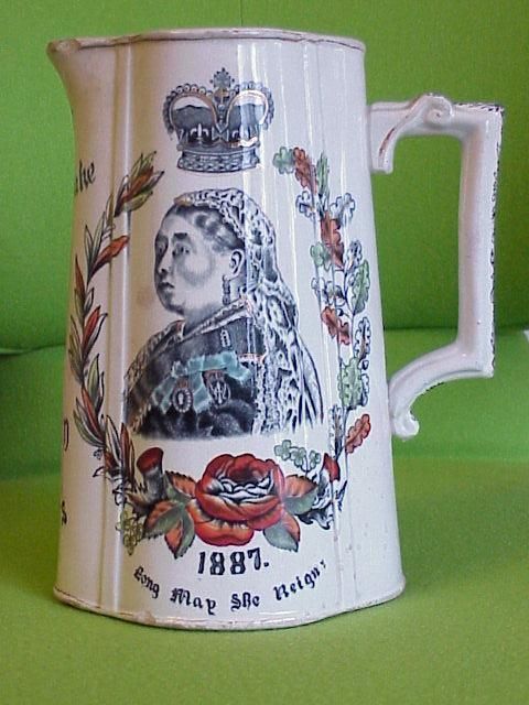 Antique 1887 QUEEN VICTORIA Commemorative Pitcher  