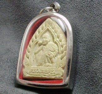 LP KOON MAGIC TAKRUT MULTIPLY MONEY THAI BUDDHA AMULET  