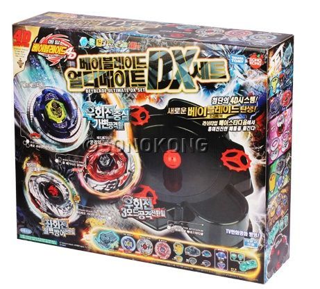 Beyblade Metal Fusion Masters 4D Ultimate DX Set BB 121 Bey Stadium 