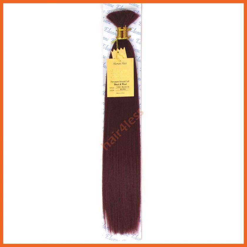 Ebonne Human Hair Straight Yaki Bulk Braiding 18  