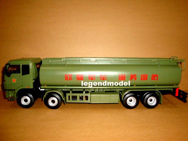 24 Foton Auman LOVOL Army Super long oil tank truck  