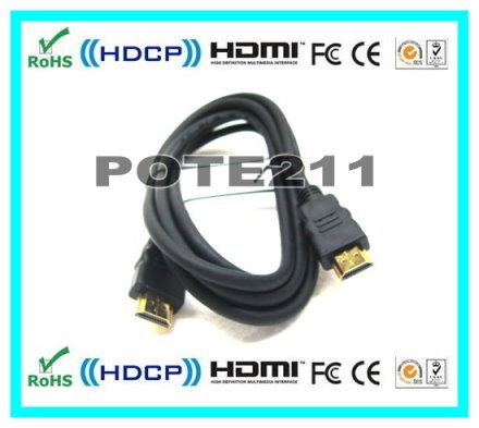 HDMI CABLE for Sony BDP S570 Blu Ray Disc Player 3D NEW  